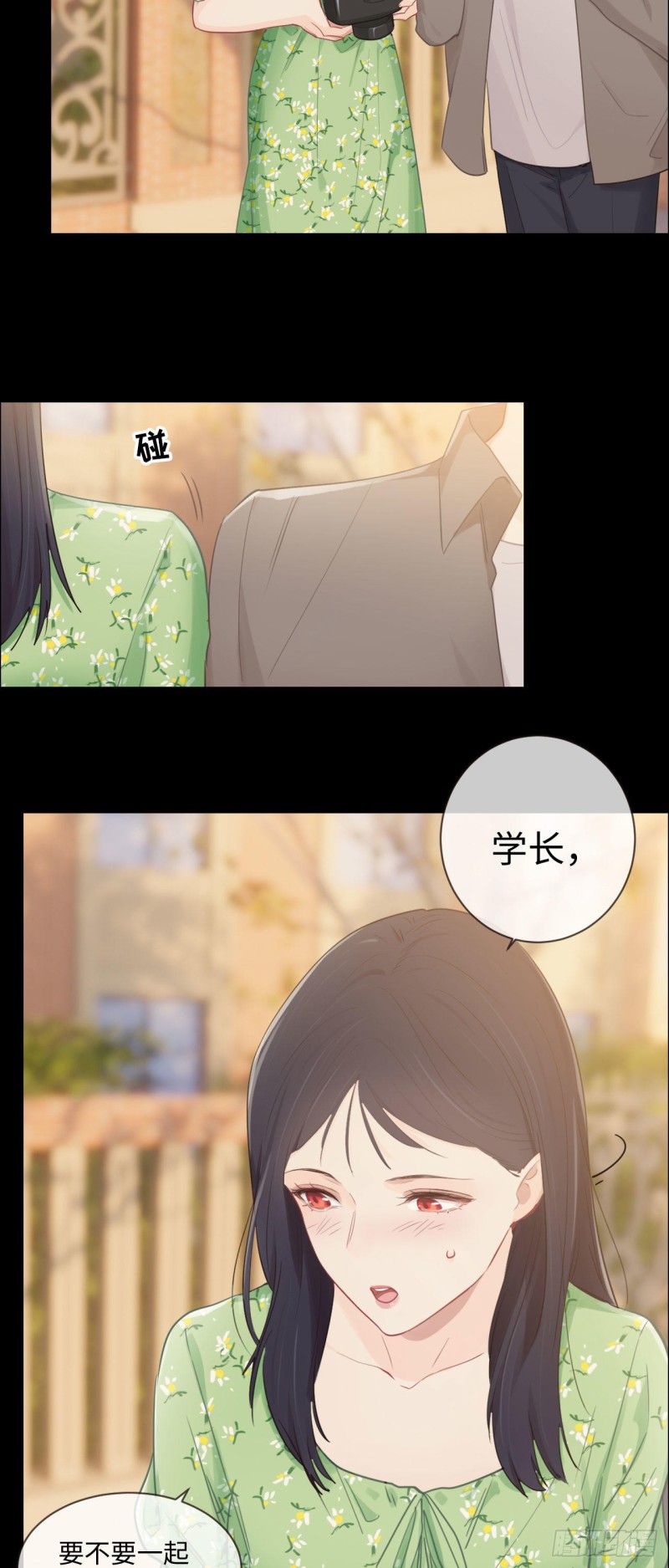 第85话：回忆（上）14