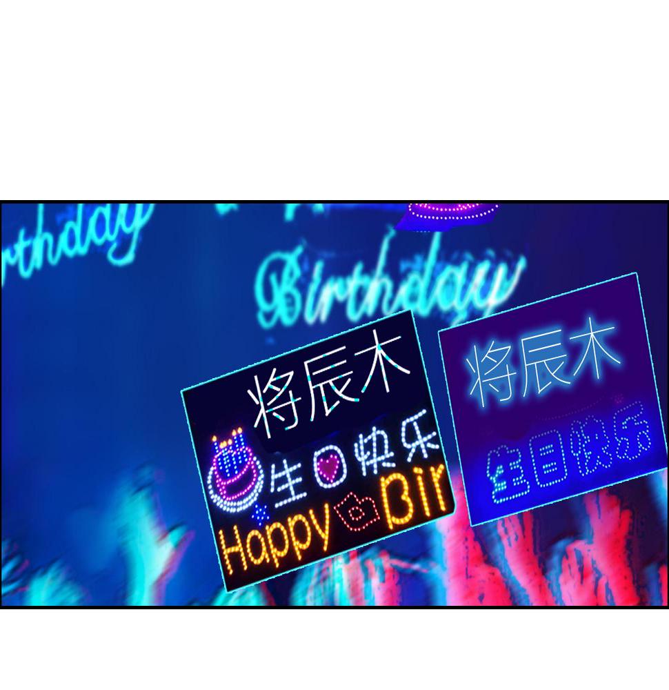 第227话：子虚乌有之事25