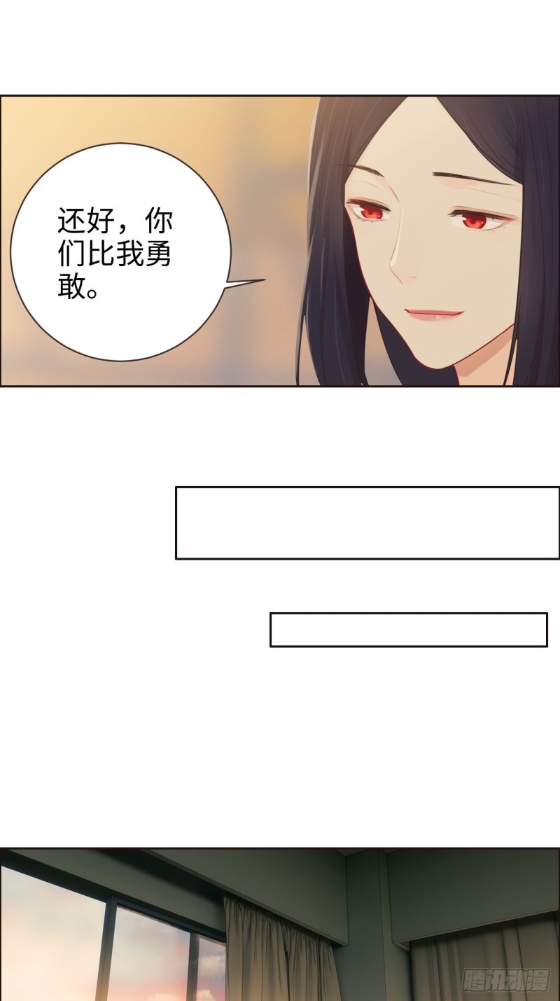 第123话：出国疗养31