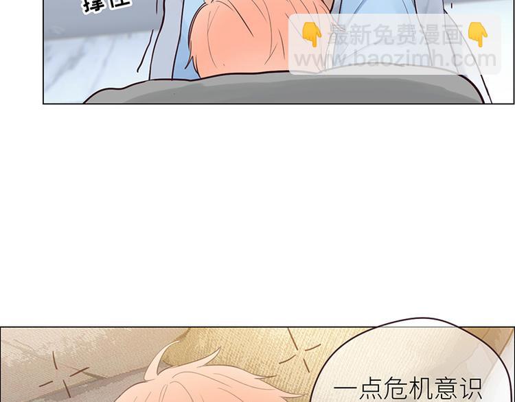 第9话：惊慌的夜与清晨39