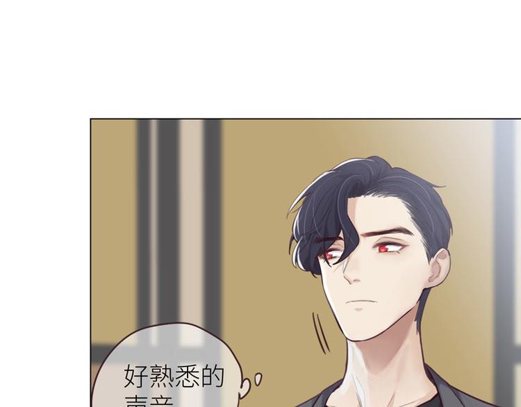 第12话：苦涩的回忆4