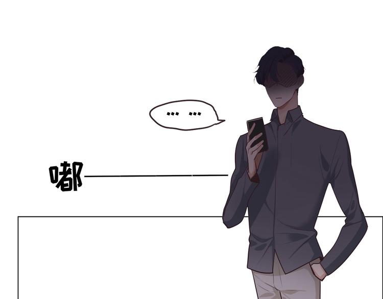 第19话：误会都很可爱44