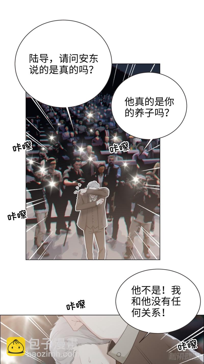 第102话：压轴好戏11