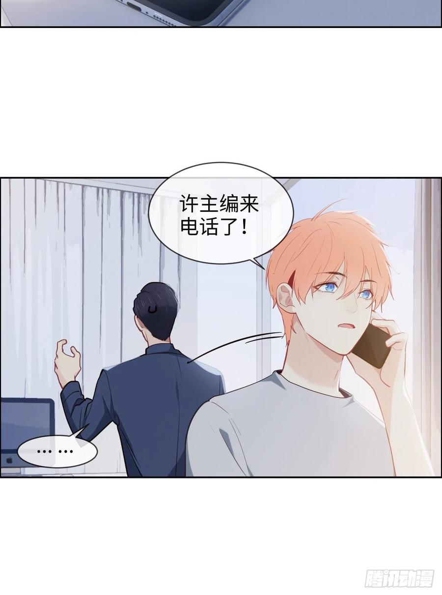 第207话：我只抢了一千本21