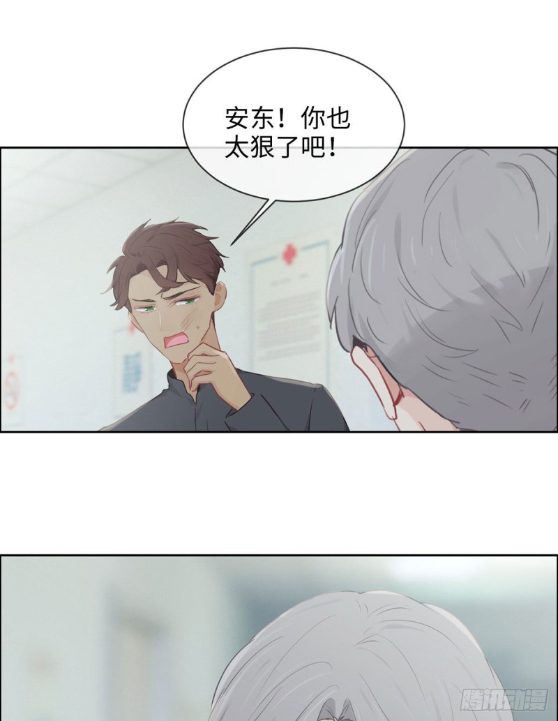 第145话：奇迹发生15