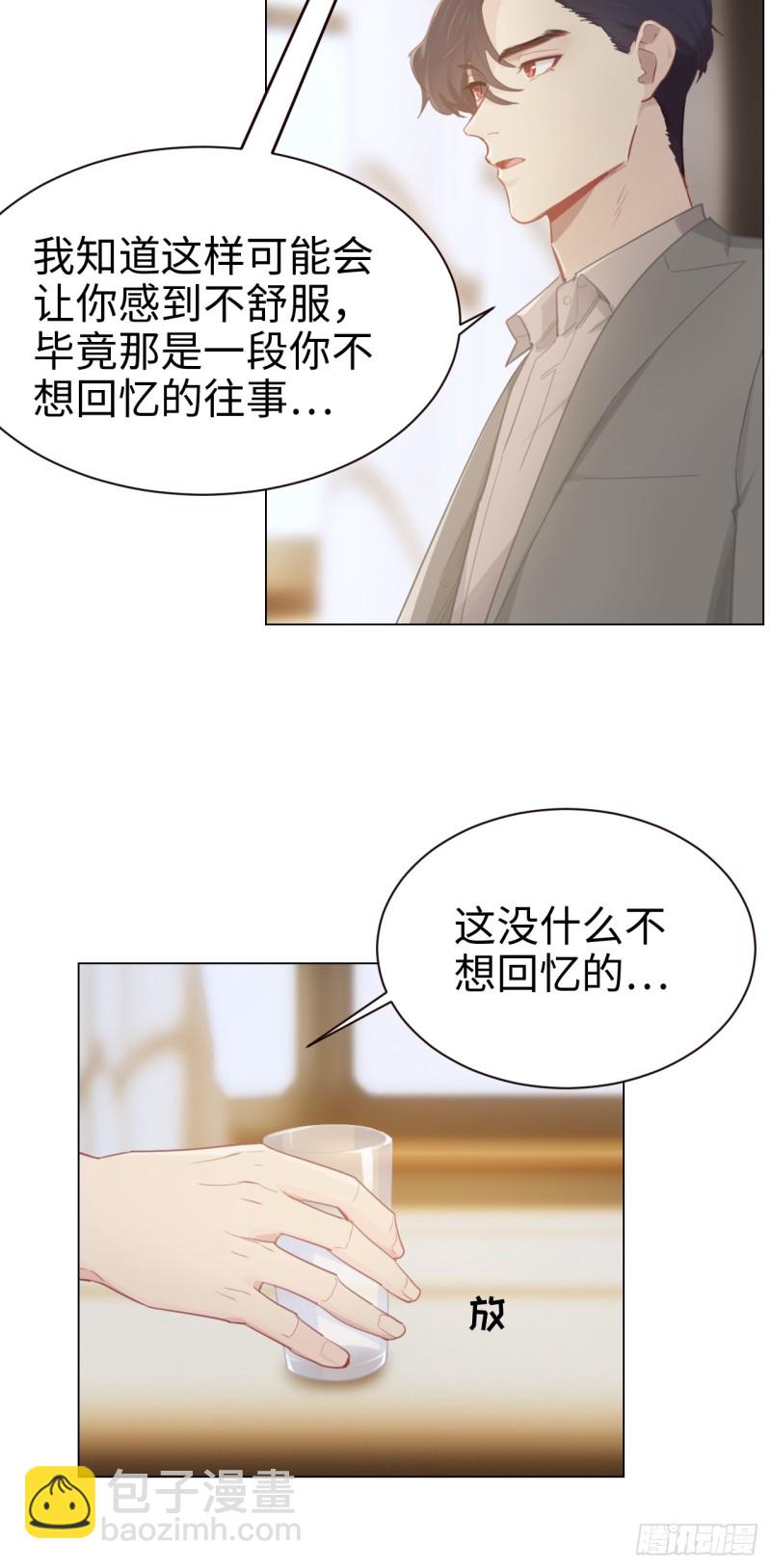 第92话：受害者12