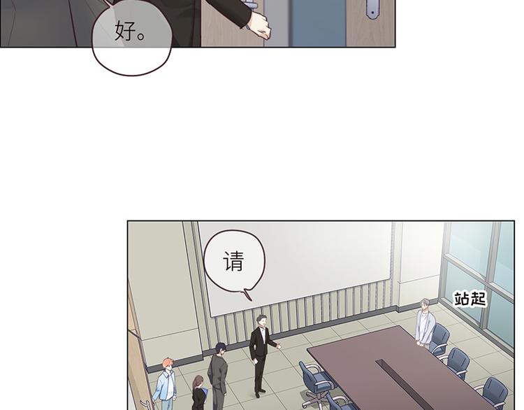 第6话：针锋对麦芒22