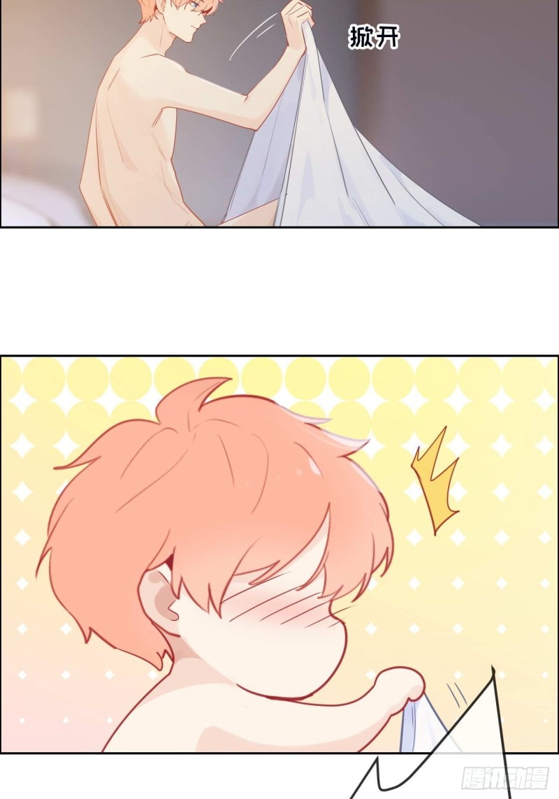 第135话：结婚纪念月24