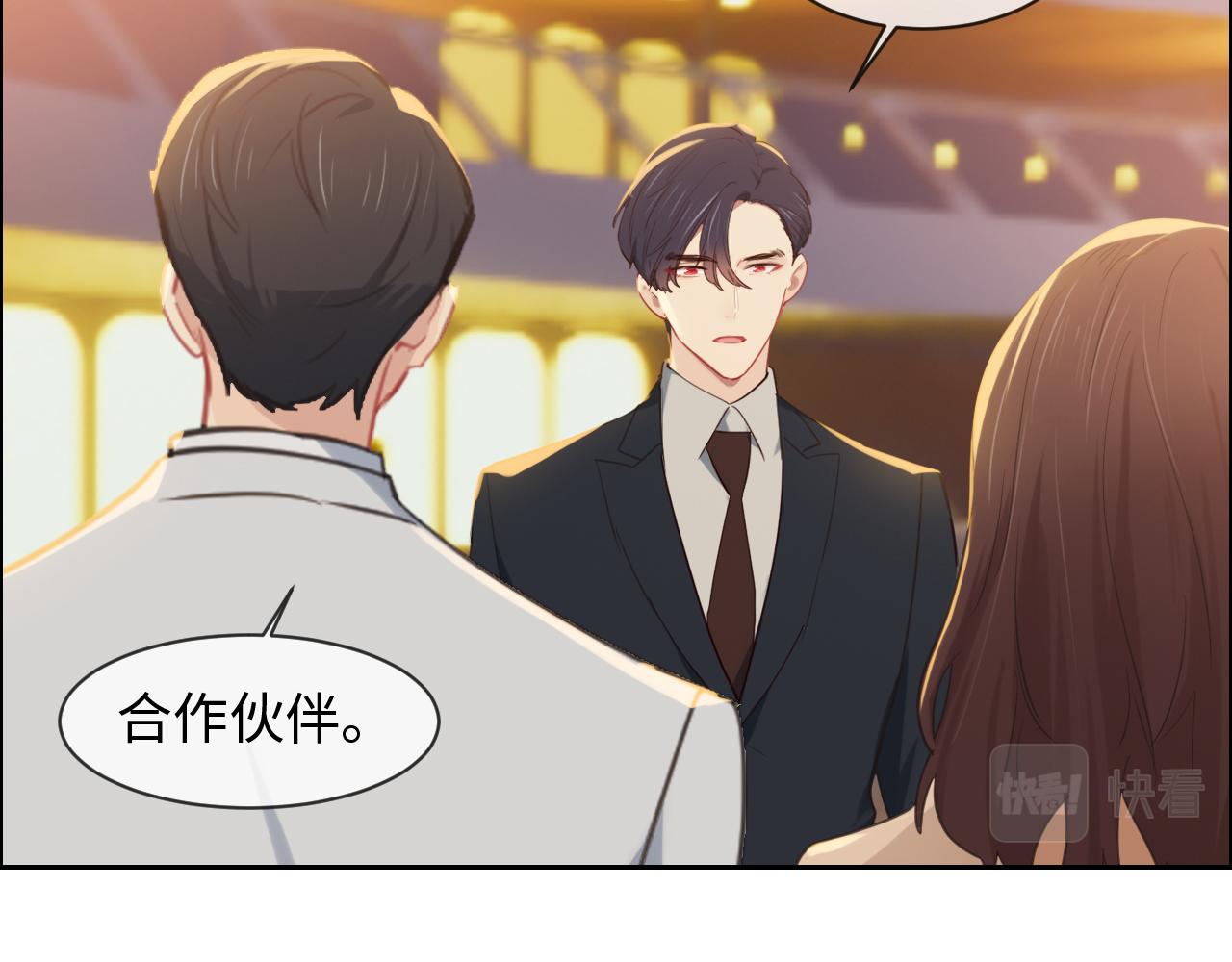第222话：误会25