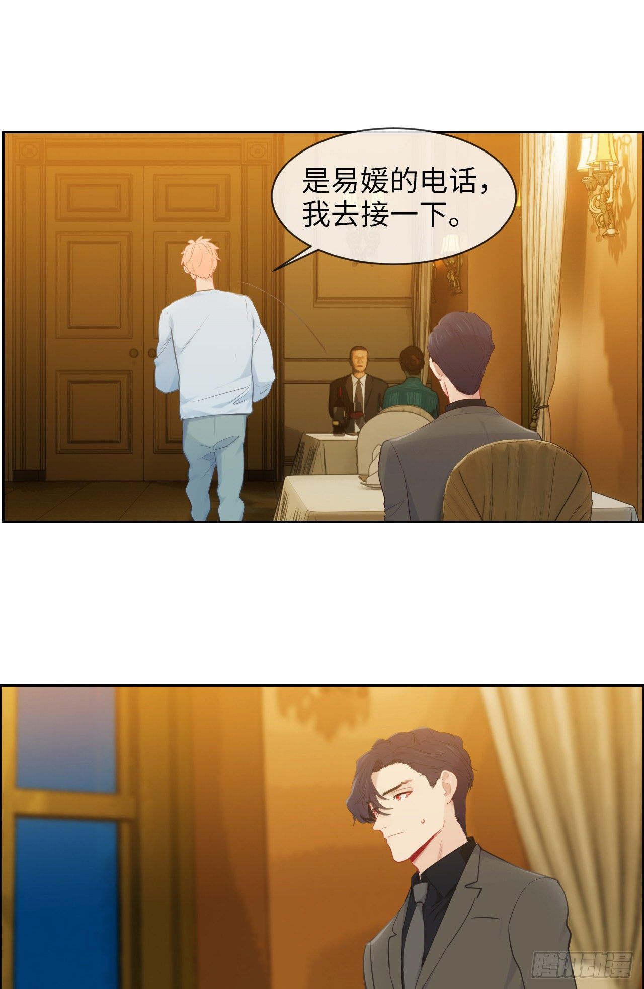 第178话：软磨硬泡14