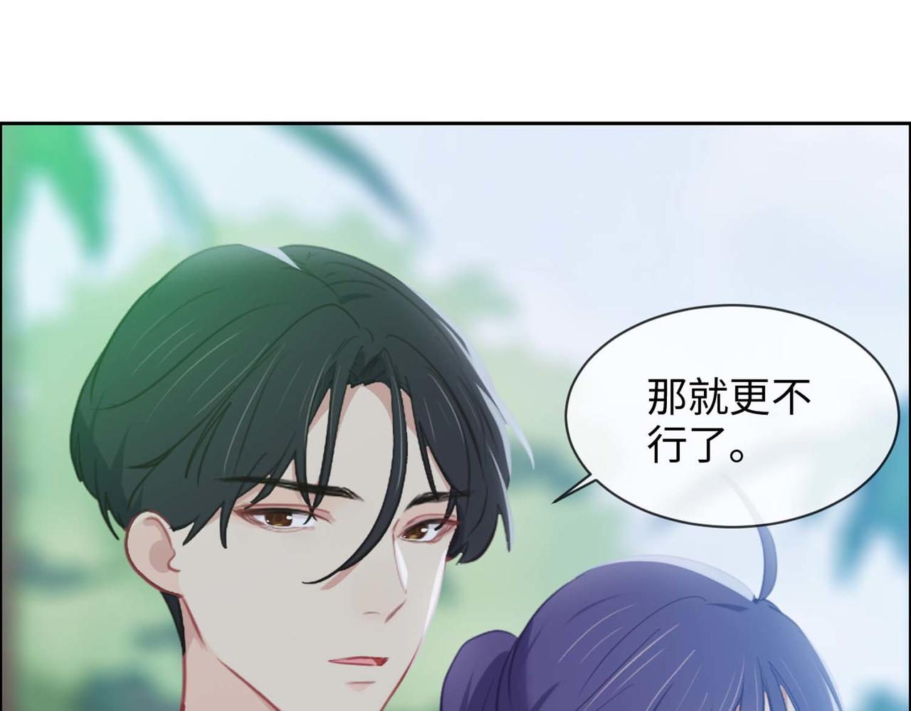 第224话：赛艇初体验46