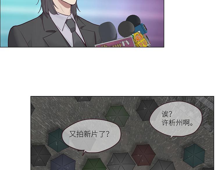 第13话：囊中之物57