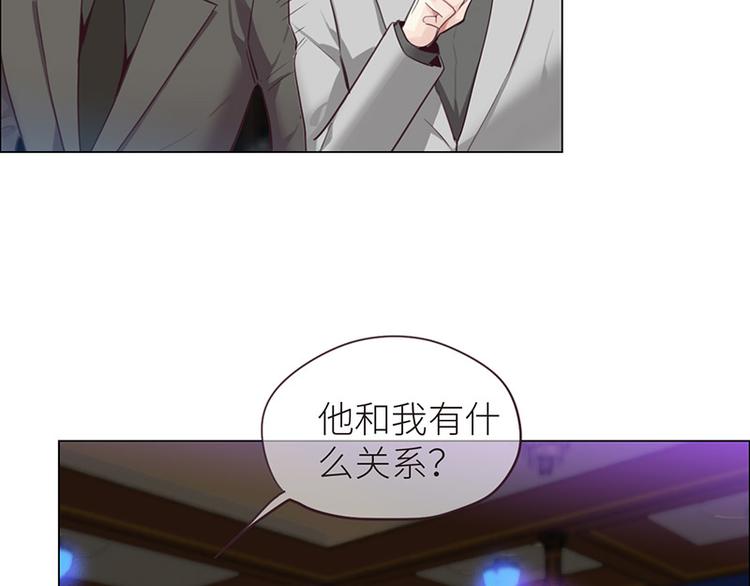第7话：出手相助50