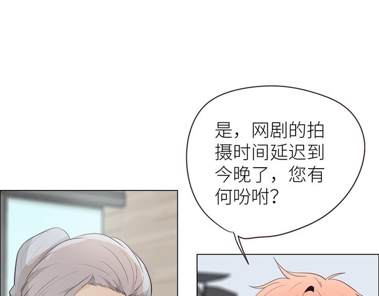 第15话：知情人75
