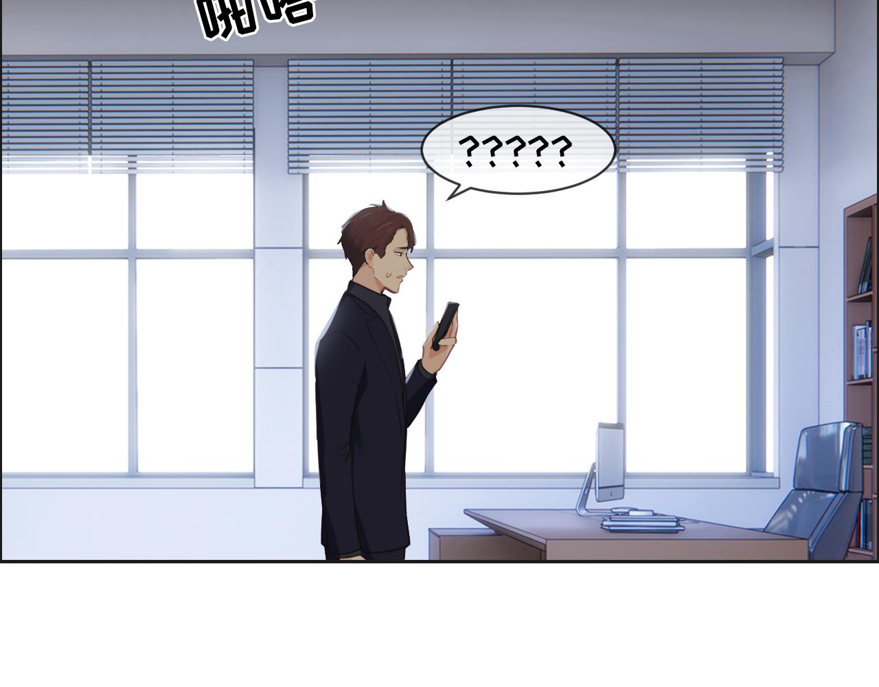 第241话：回家吃饭16