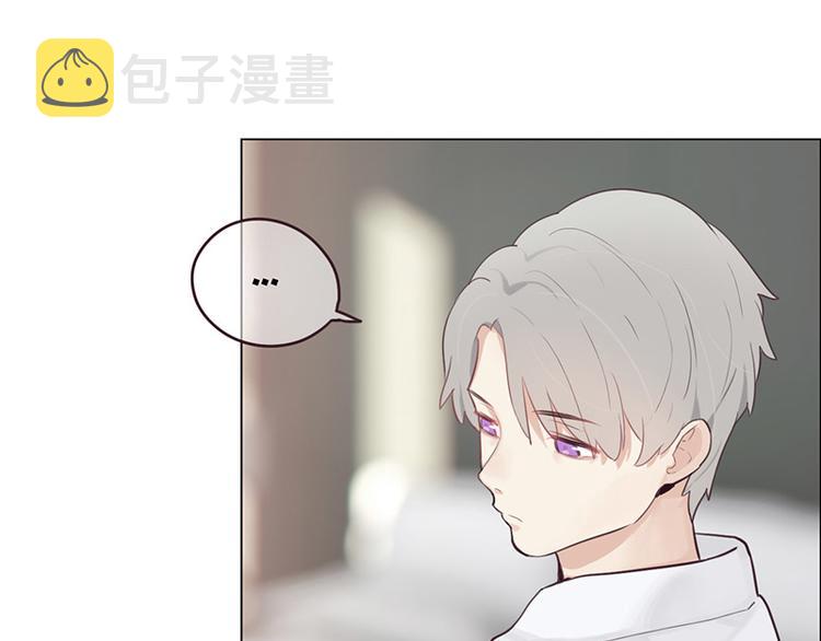 第10话：情感的裂缝49