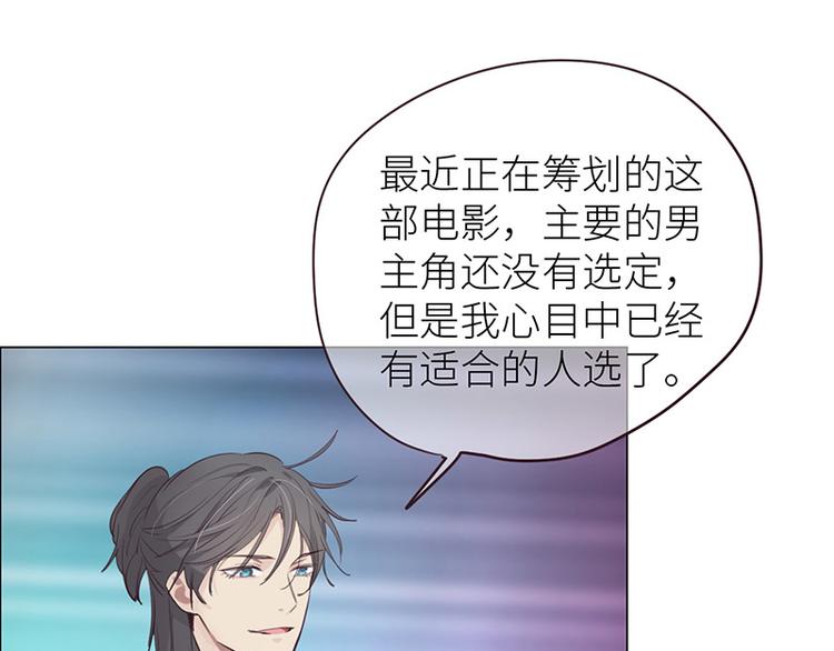第13话：囊中之物56
