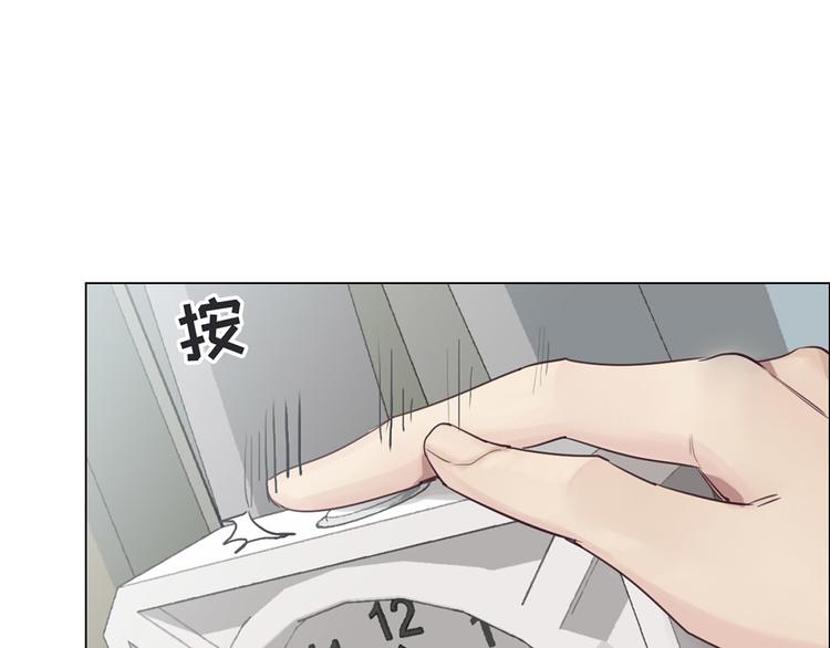 第4话：日常坑哥12