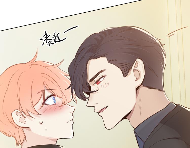 第64话：婚礼12