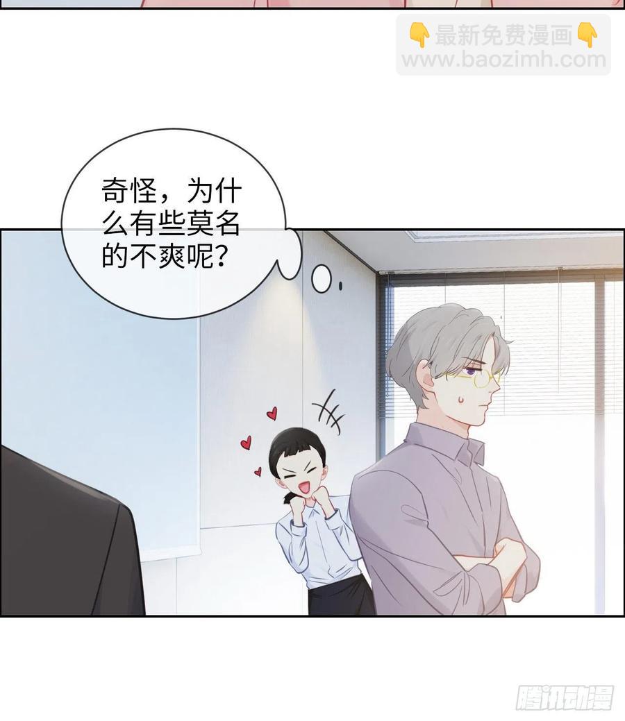第185话：这个笨蛋啊19