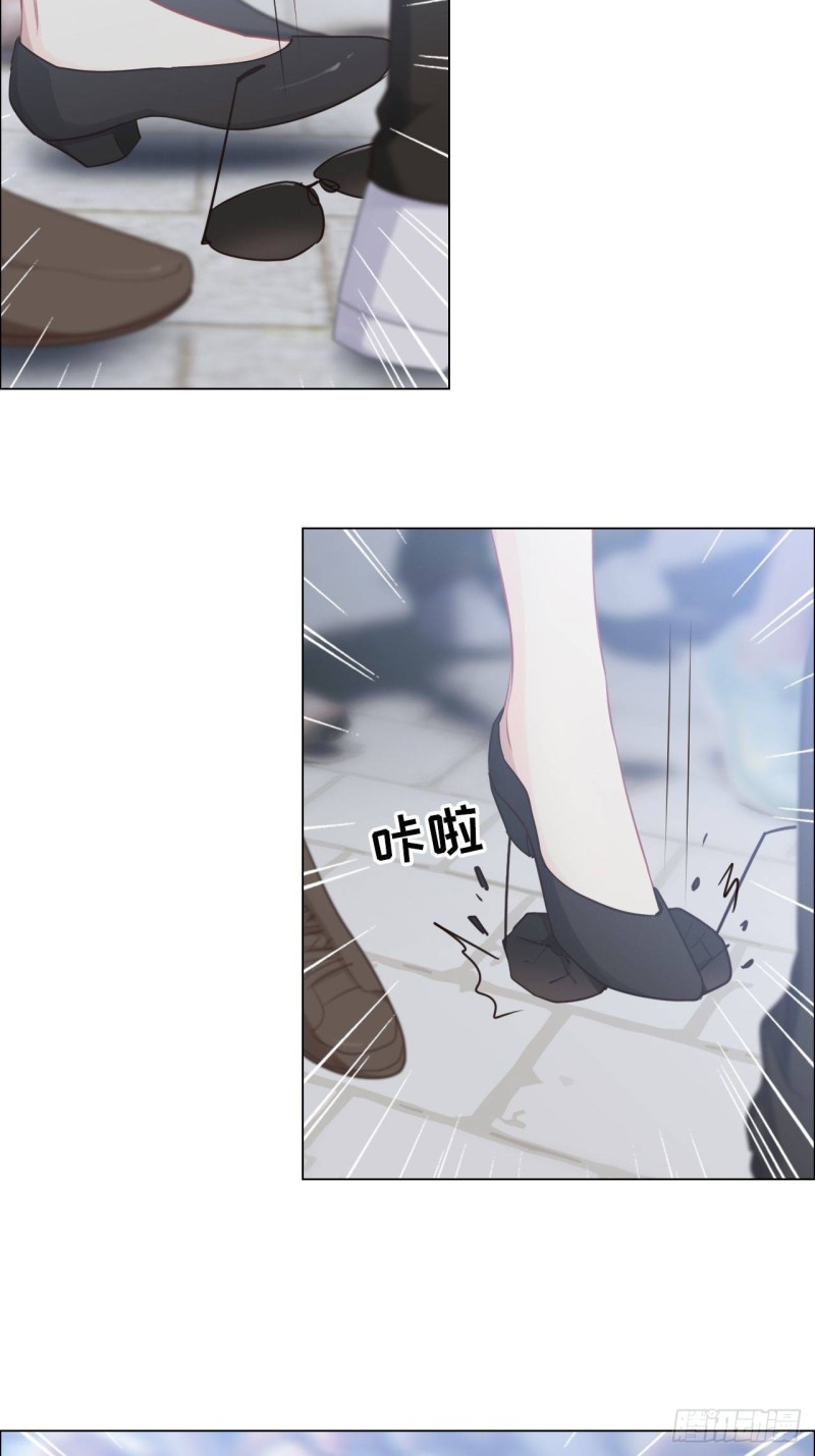 第87话：敌人22