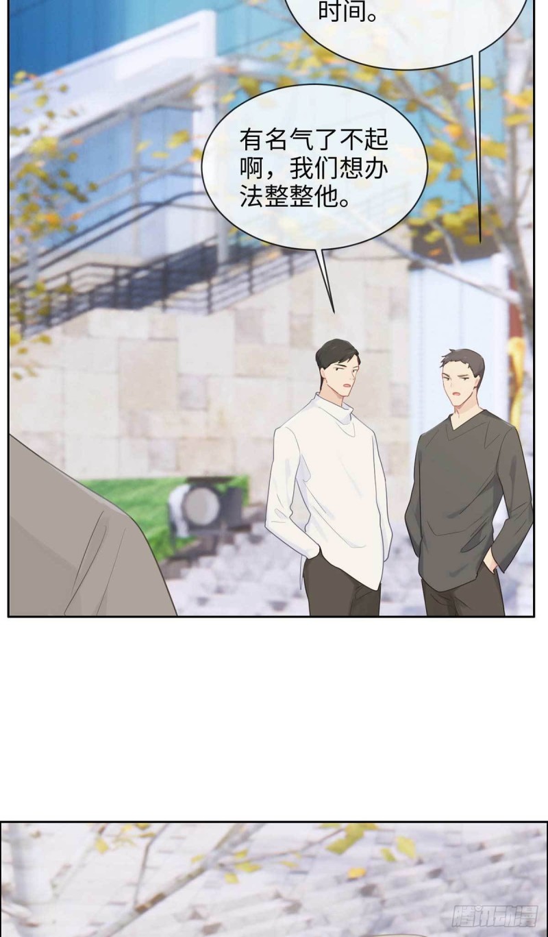 第138话：惊喜10