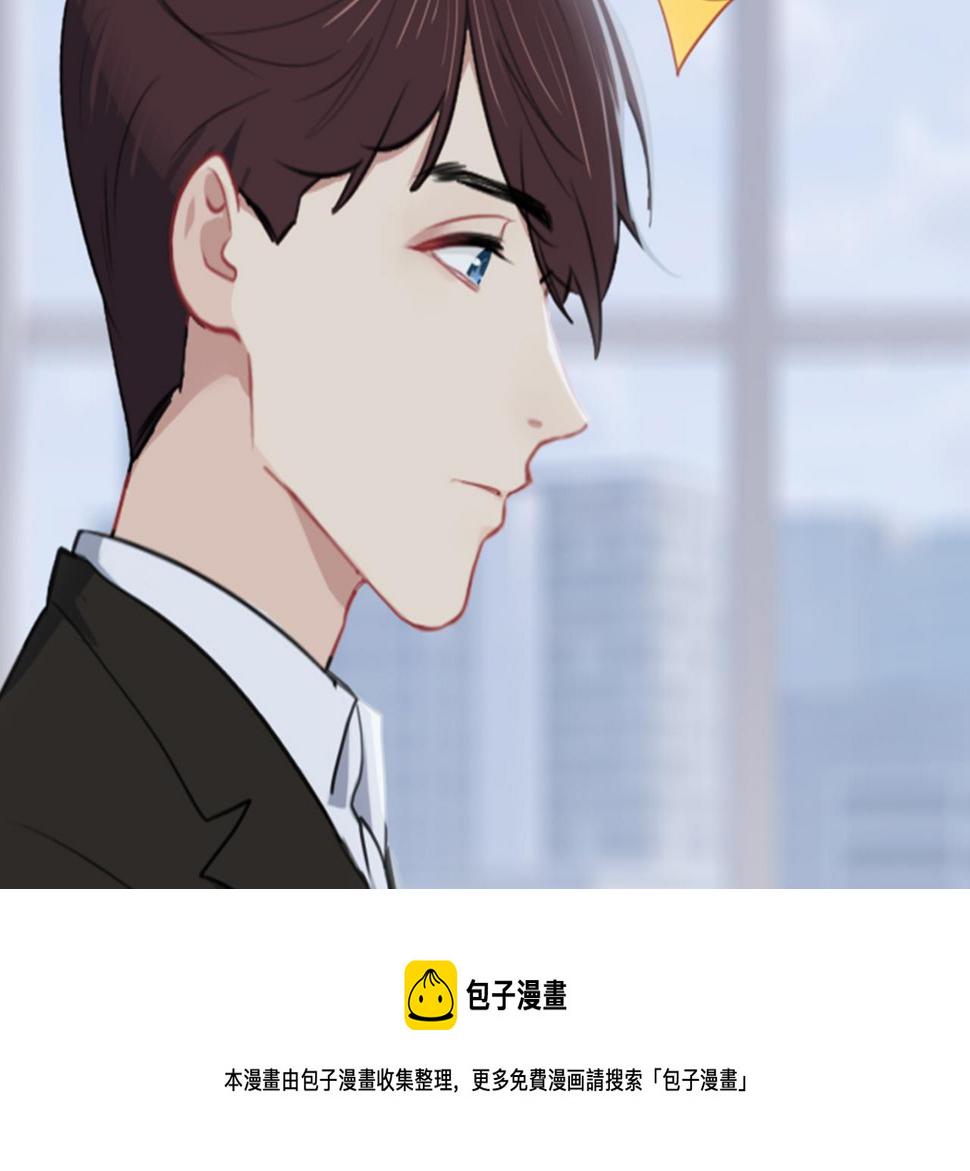 第228话：扑朔迷离的真相61