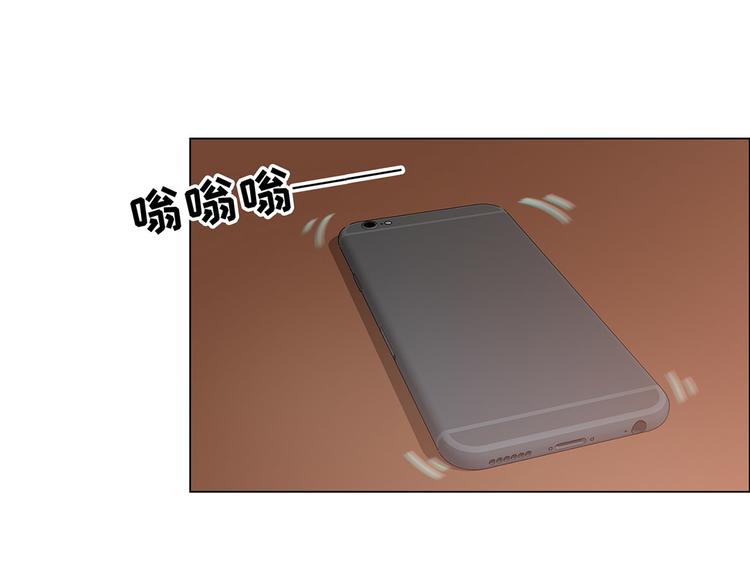 第3话：佛系明星？14