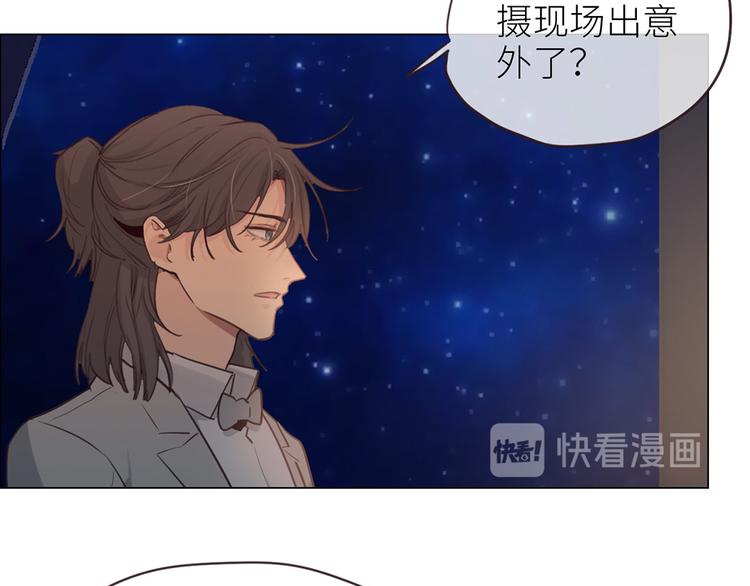 第19话：误会都很可爱10