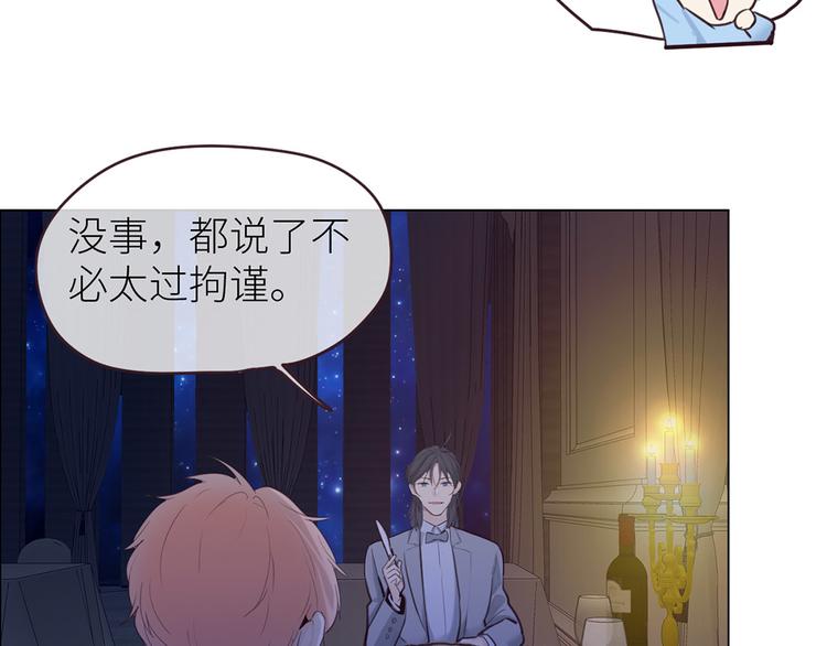 第18话：及时雨55