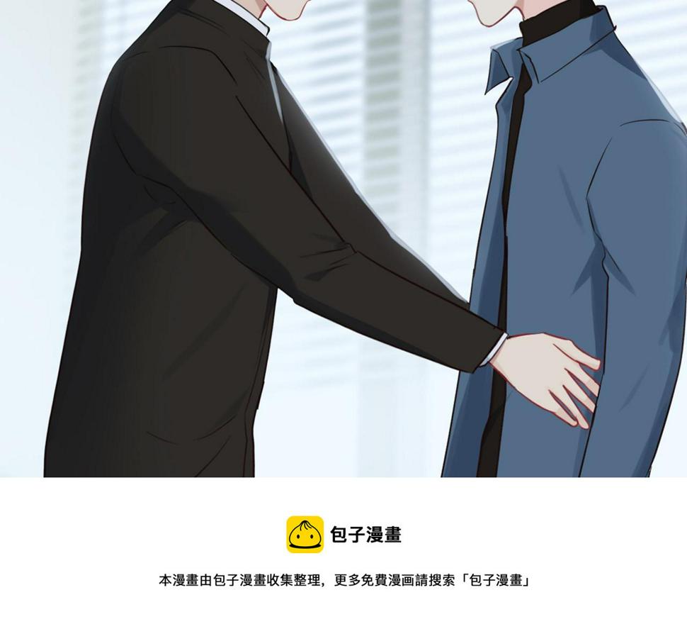 第249话：确实很无趣68