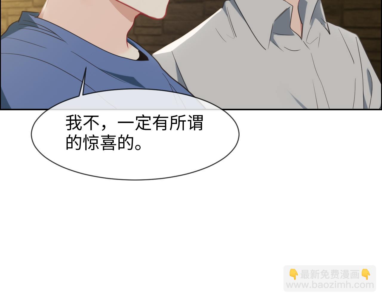 第220话：不醉不罢休45
