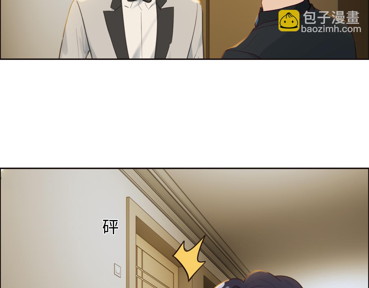 第251话：担心你41