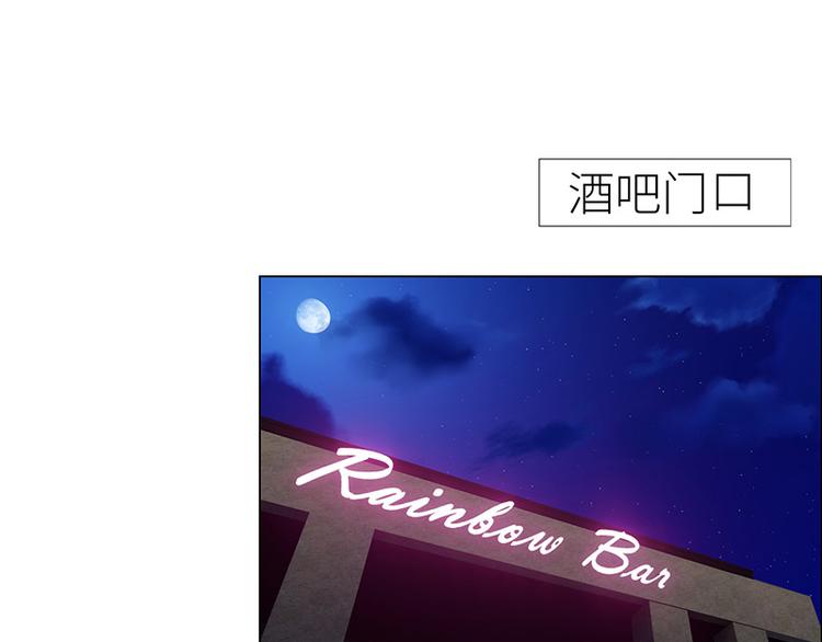 第8话：带回家过夜？15