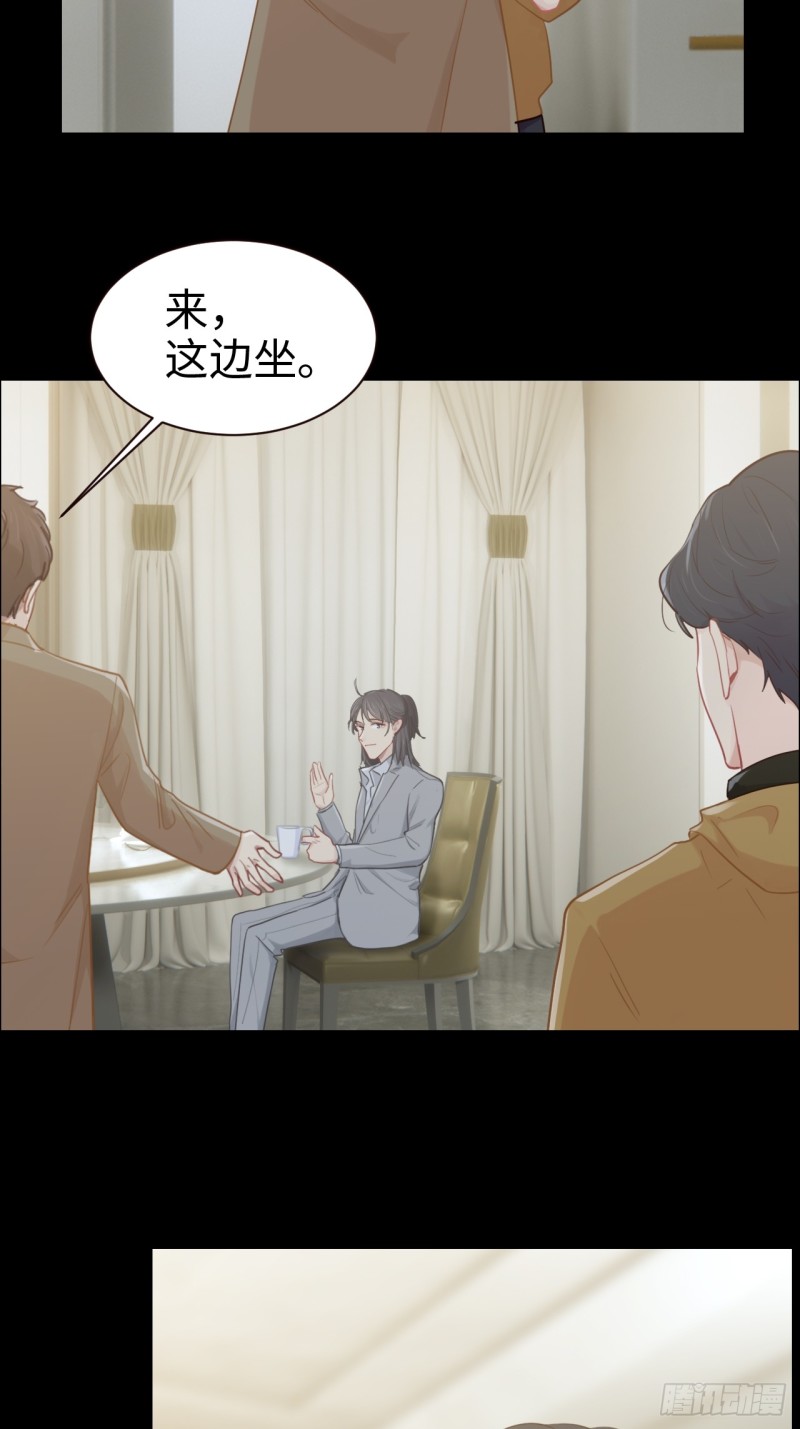 第92话：受害者22