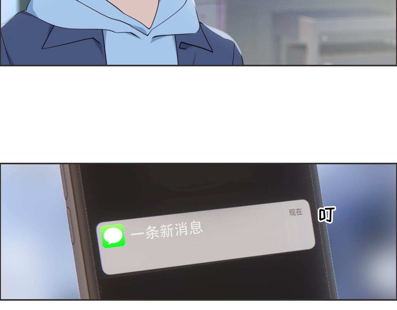 第229话：探监风云22