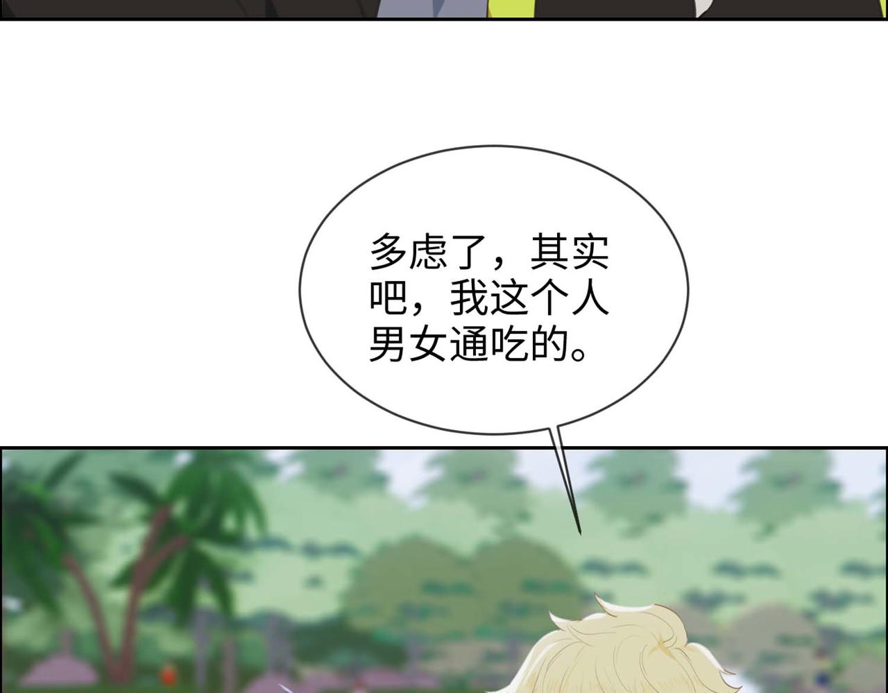 第224话：赛艇初体验42