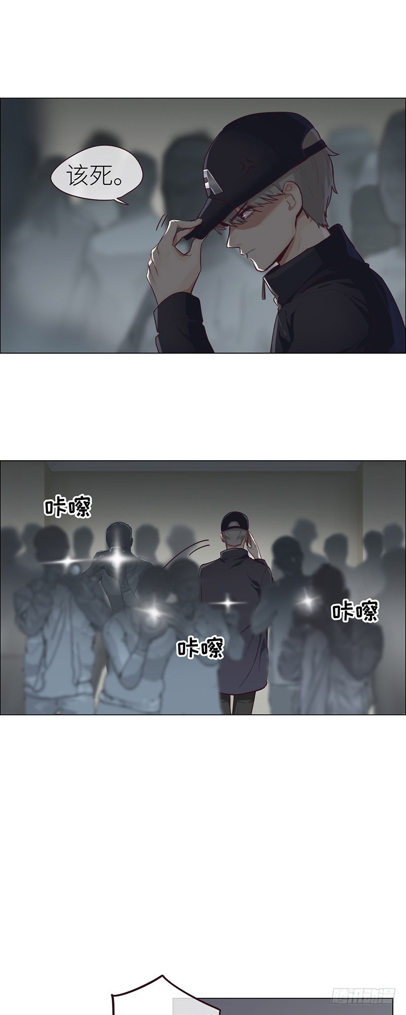 第45话：解决14