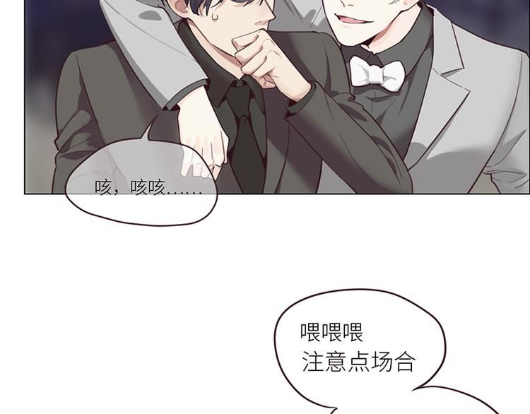 第7话：出手相助18