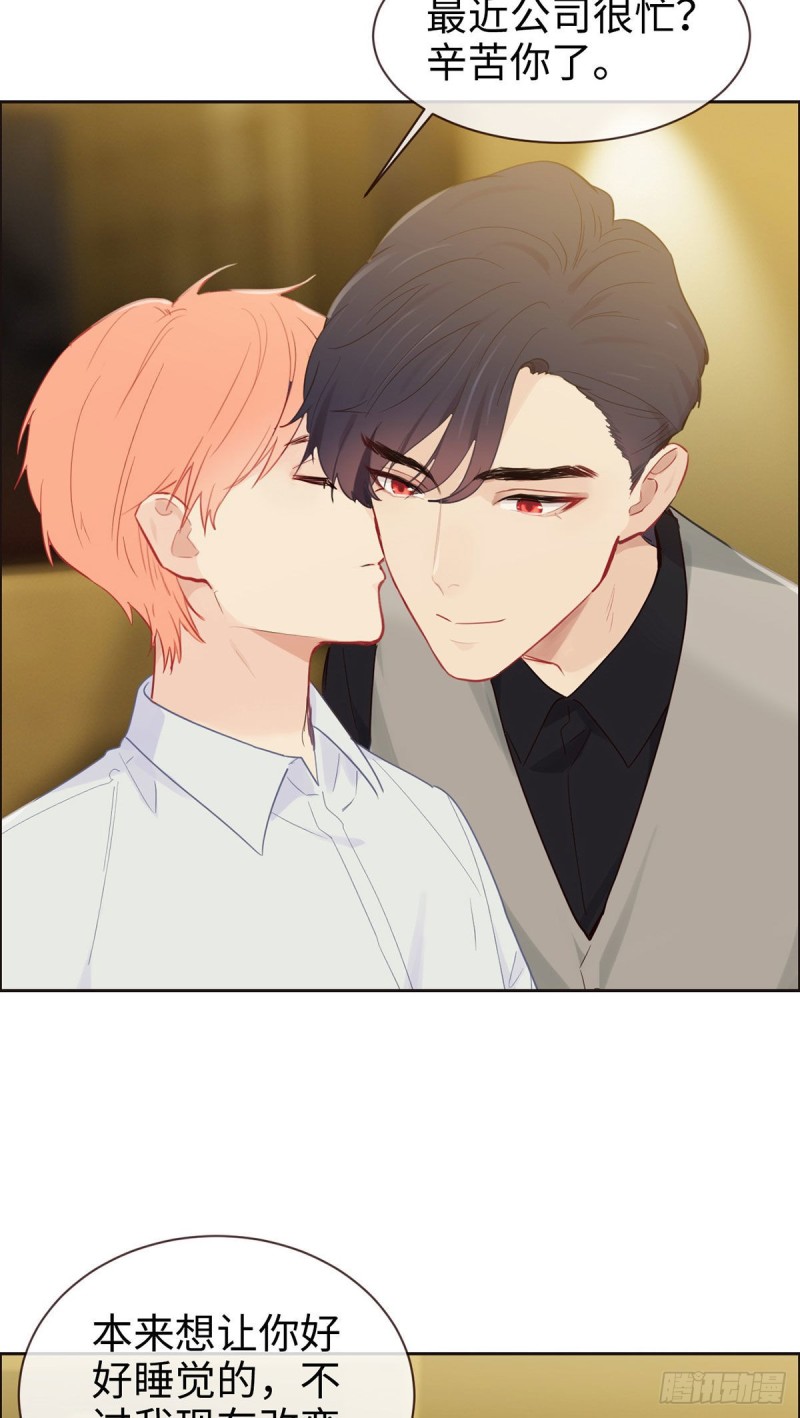 第146话：之前抱过的13