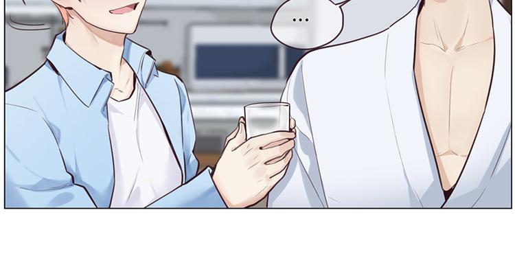 第9话：惊慌的夜与清晨23