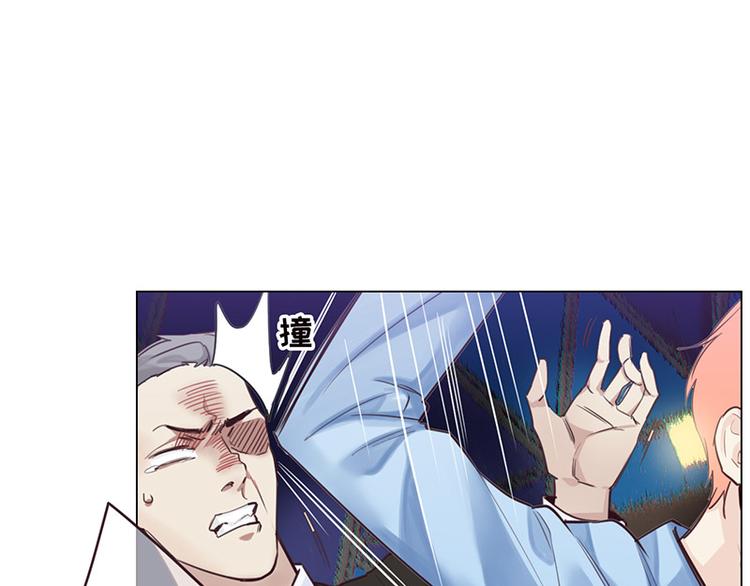 第7话：出手相助59
