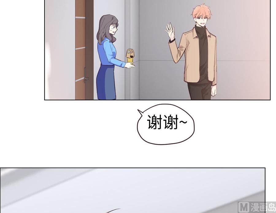 第59话：犹豫45