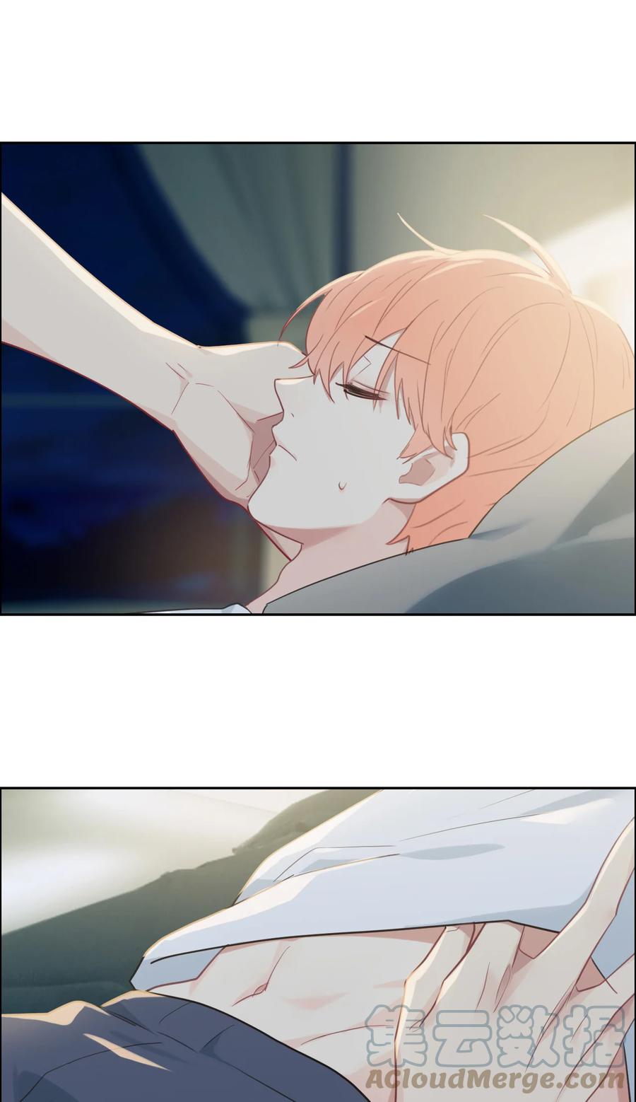 第213话：是不是有心事14