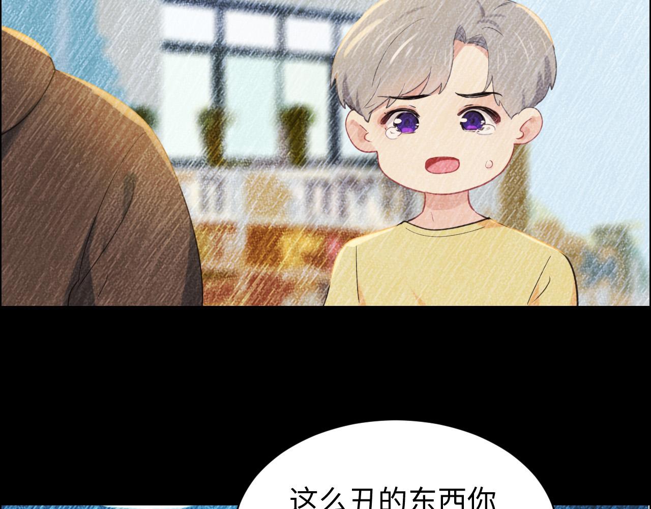第237话：我会陪着你，等着你14