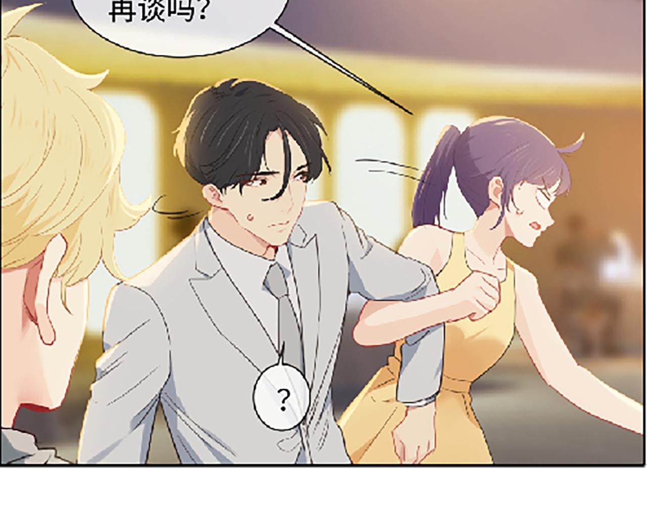第222话：误会31