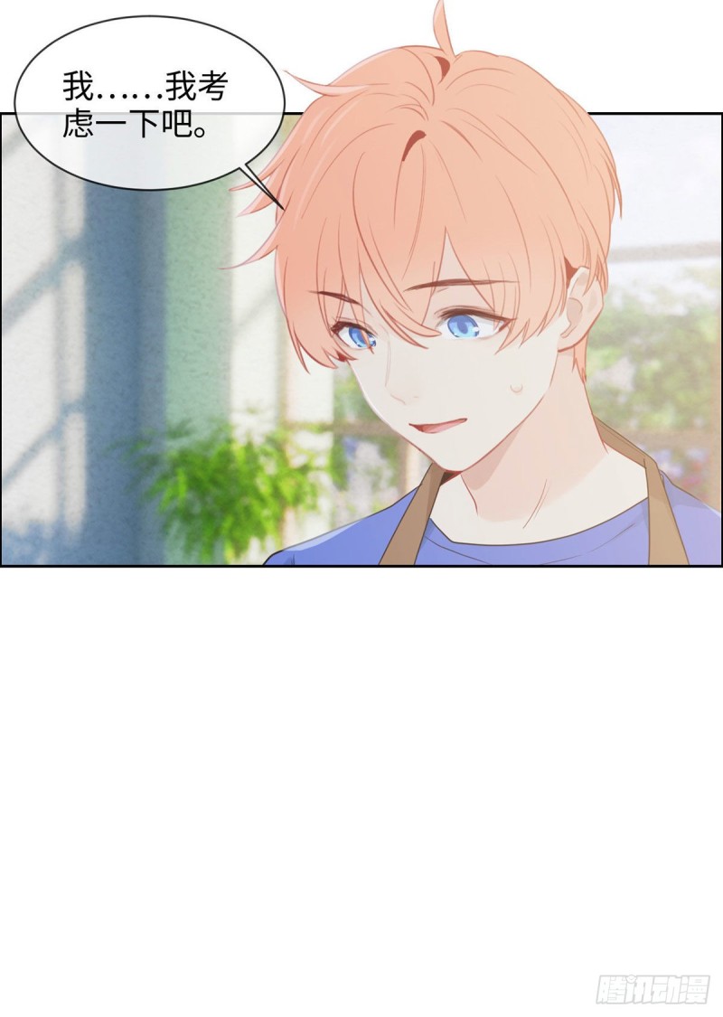 第151话：失踪18
