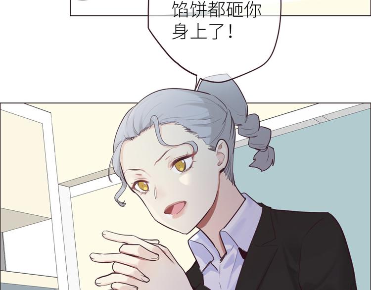 第16话：介入32
