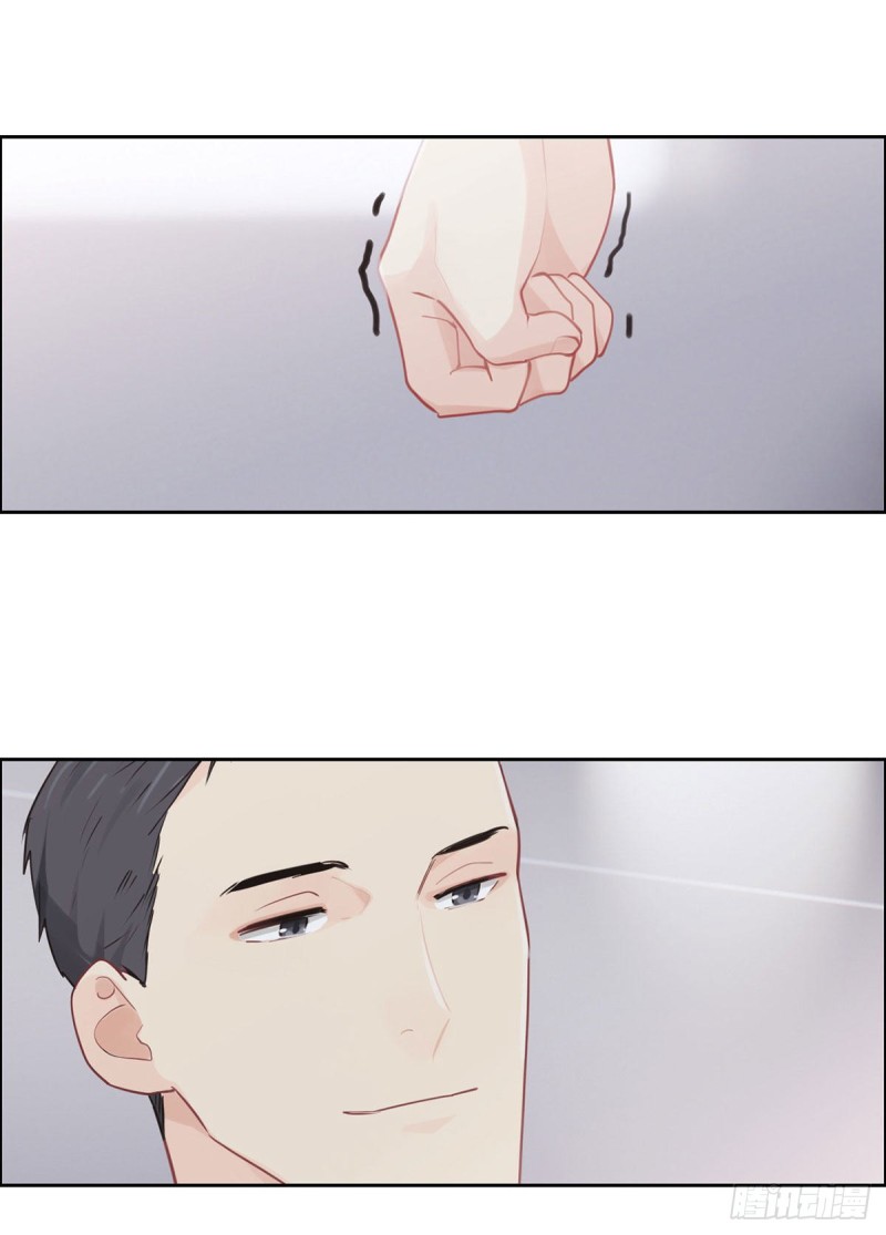 第144话：鼓励21