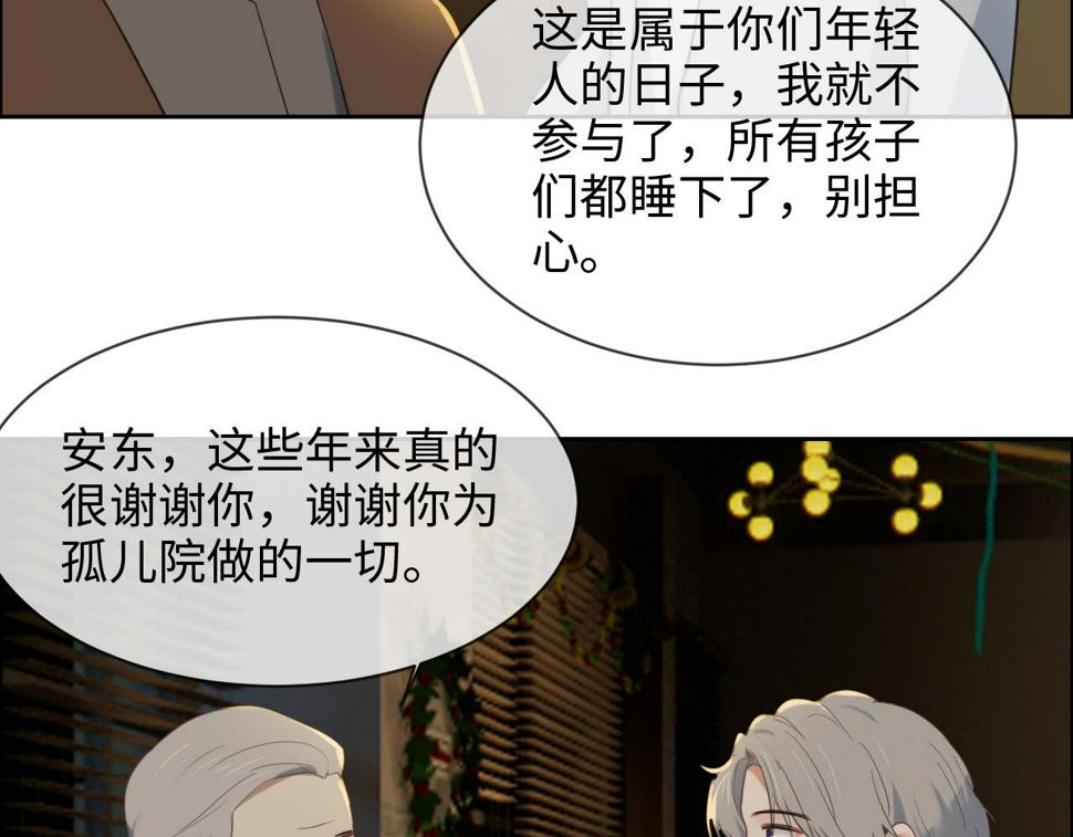 第239话：跨年烟花31